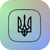 Гід з державних послуг