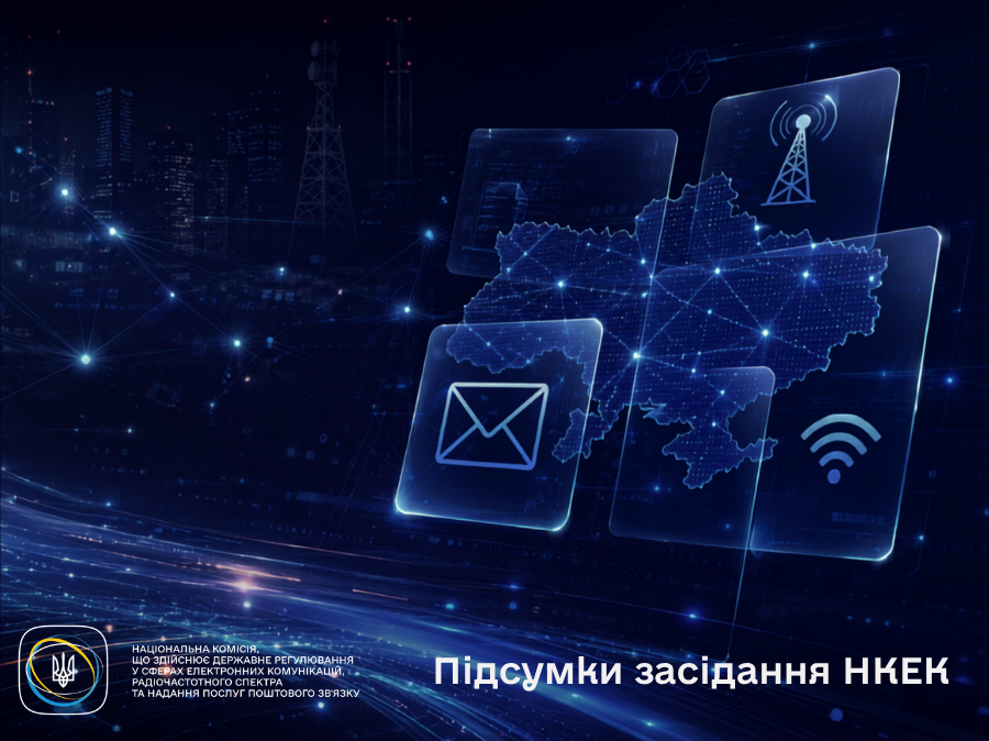 Прев’ю відео з YouTube