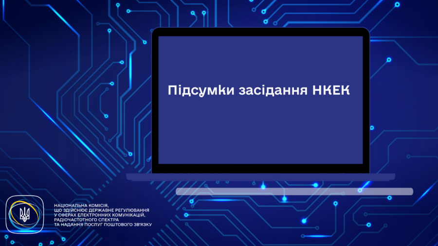 Прев’ю відео з YouTube
