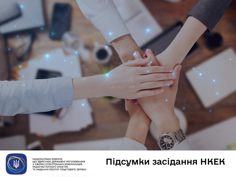 Прев’ю відео з YouTube