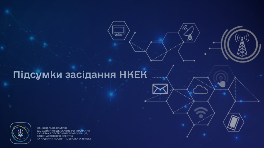 Прев’ю відео з YouTube