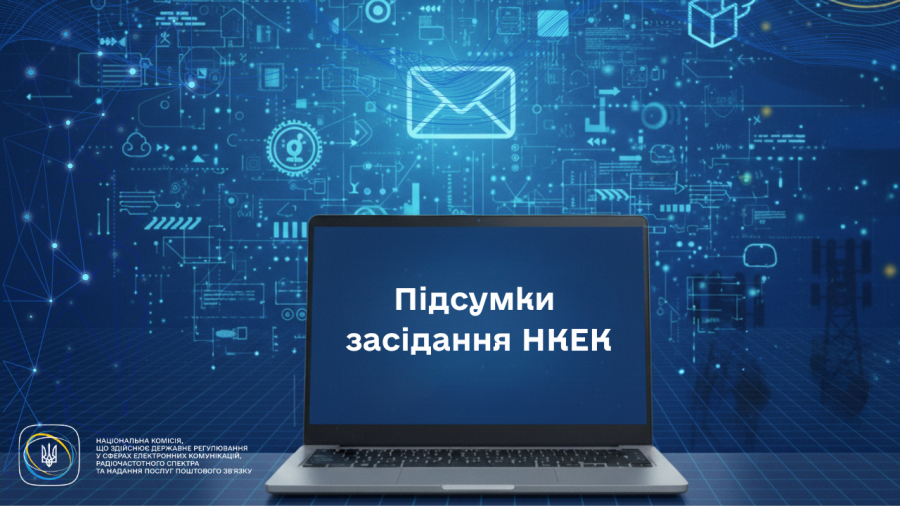 Прев’ю відео з YouTube