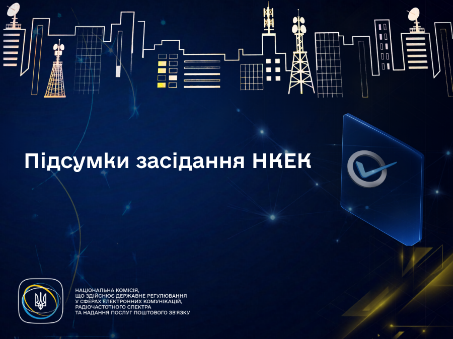 Прев’ю відео з YouTube