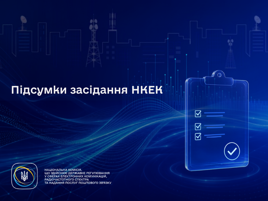 Прев’ю відео з YouTube