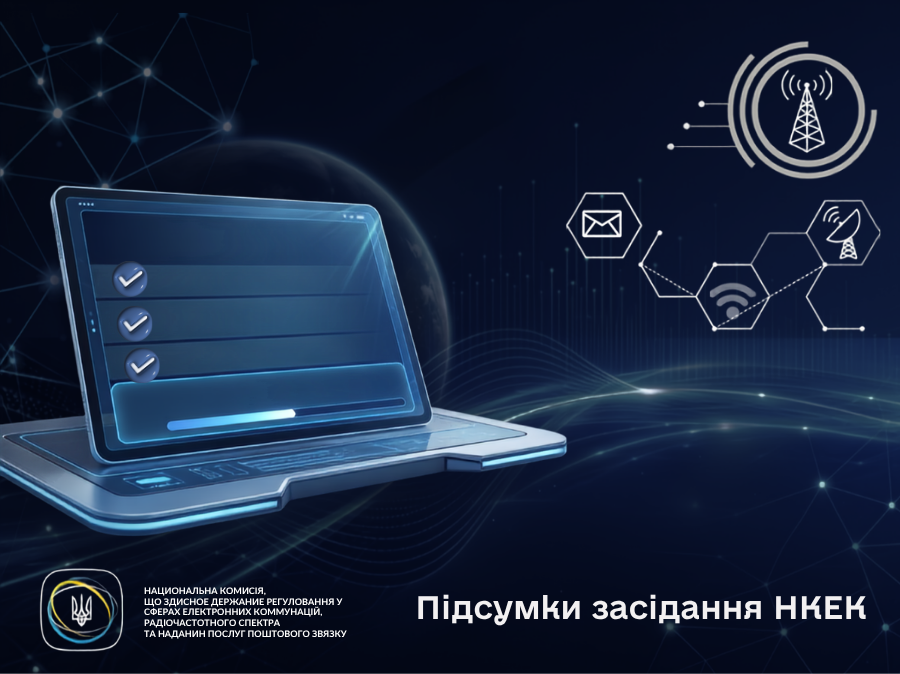 Прев’ю відео з YouTube