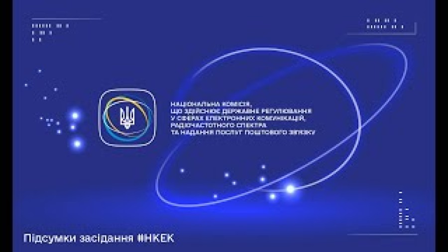 Прев’ю відео з YouTube