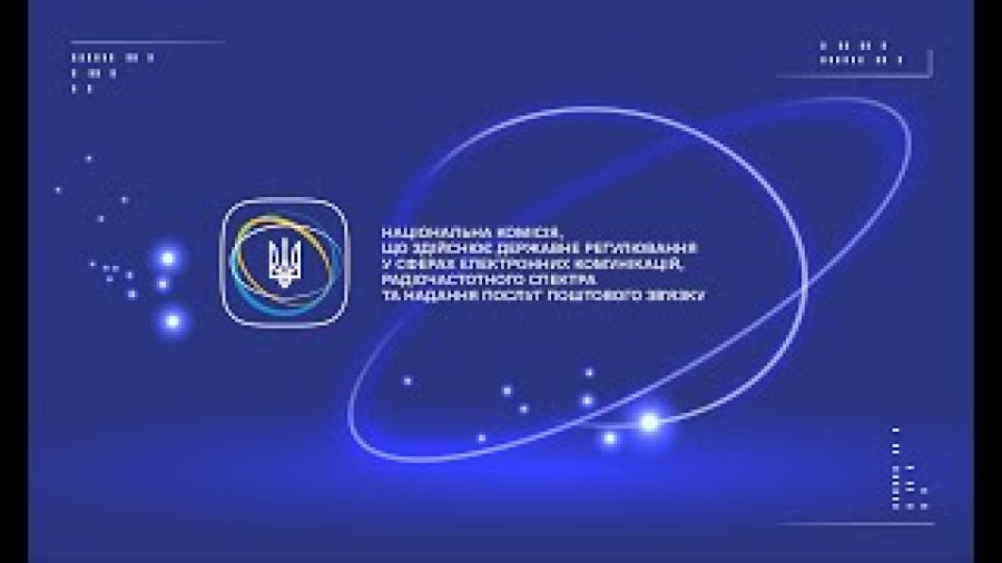 Прев’ю відео з YouTube