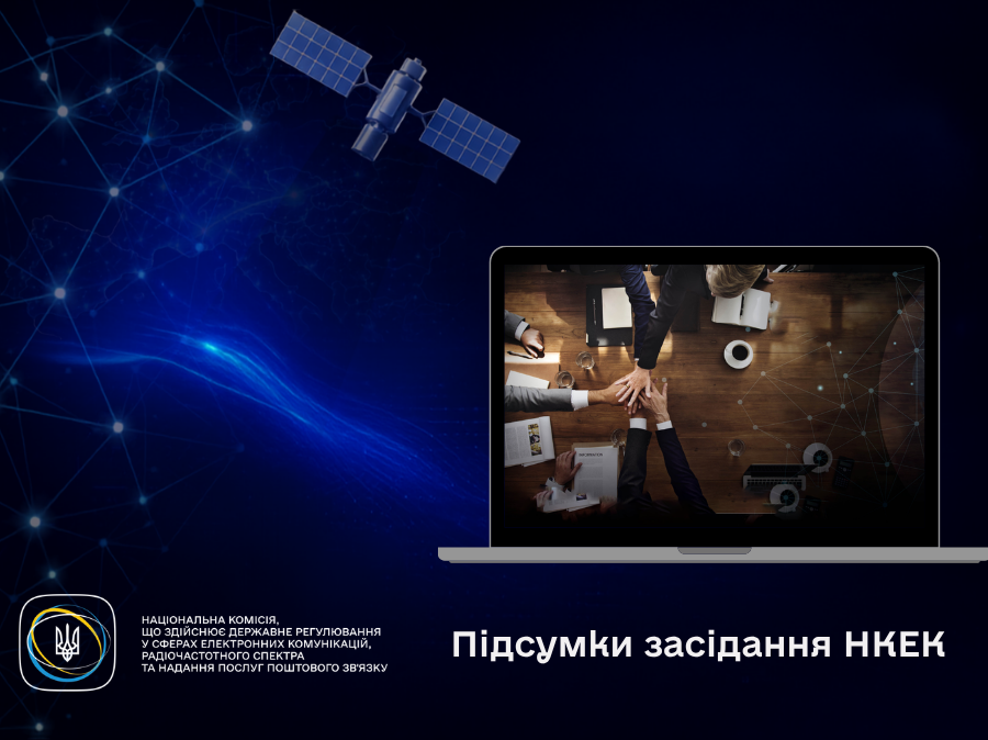 Прев’ю відео з YouTube