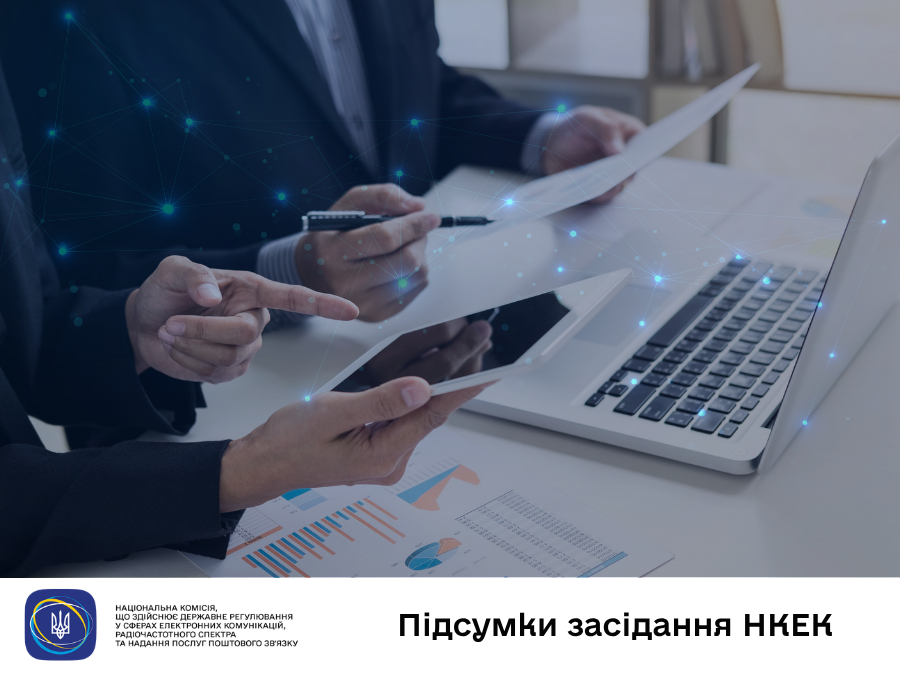 Прев’ю відео з YouTube