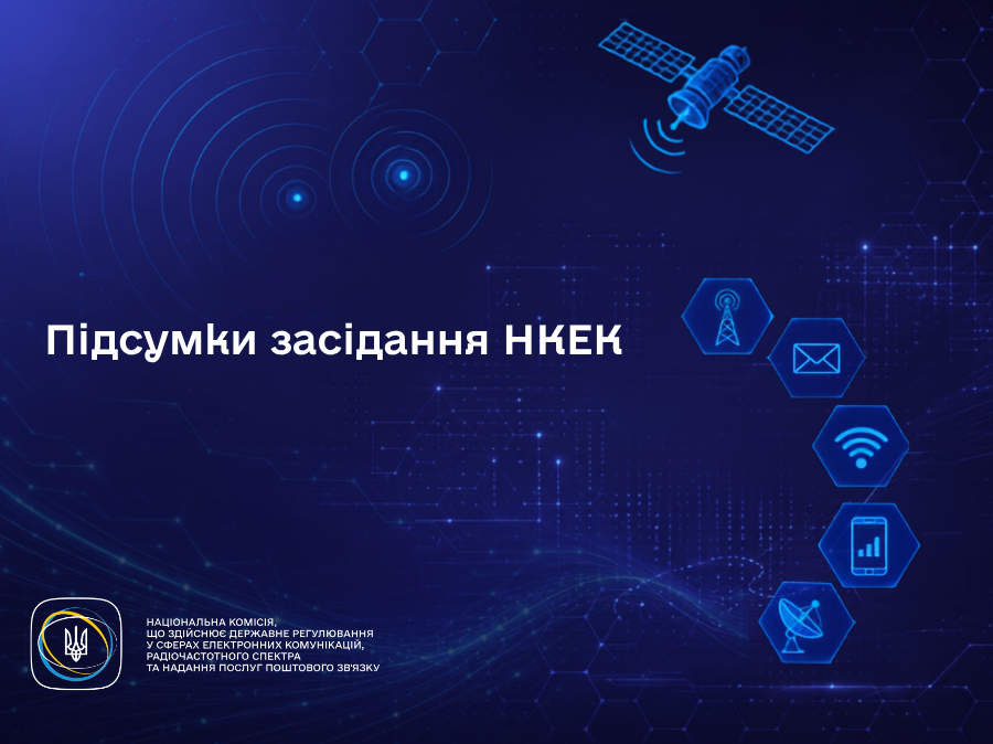 Прев’ю відео з YouTube