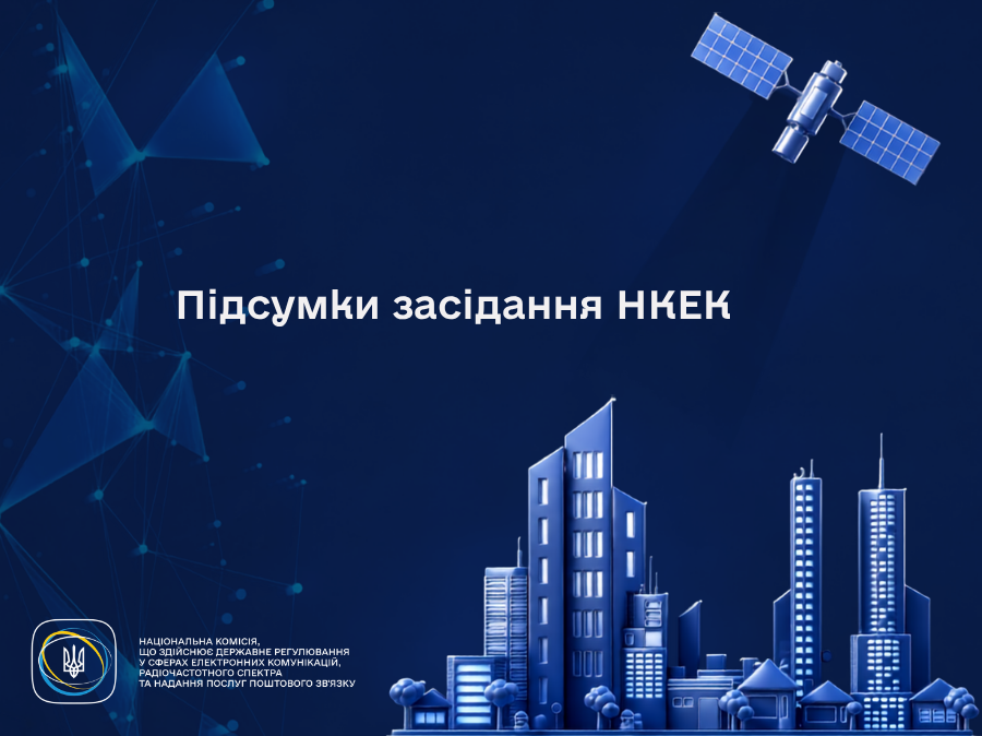 Прев’ю відео з YouTube