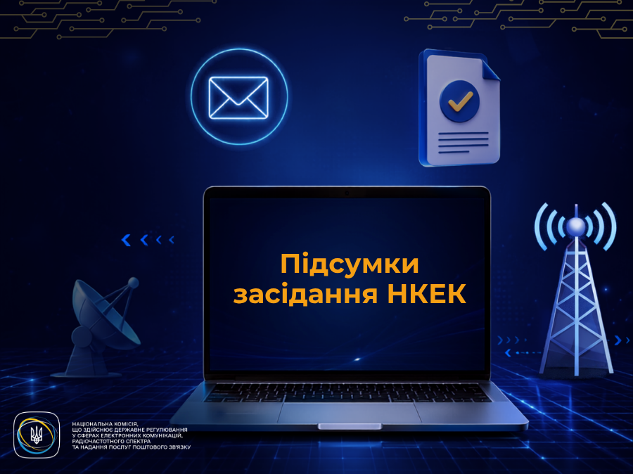 Прев’ю відео з YouTube