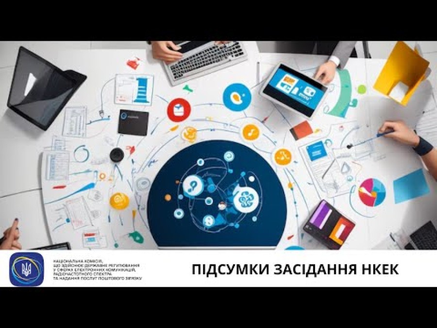 Прев’ю відео з YouTube