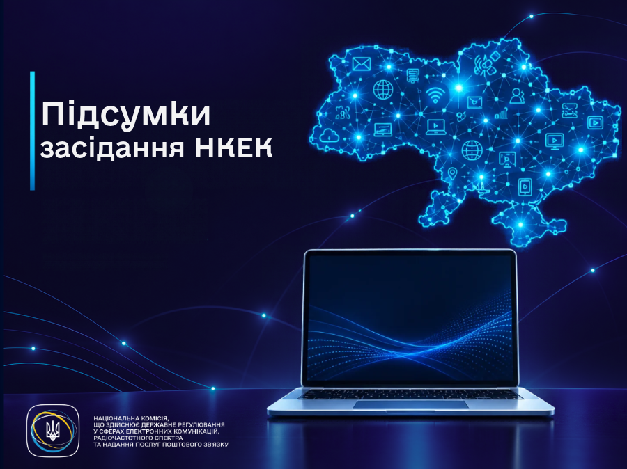 Прев’ю відео з YouTube