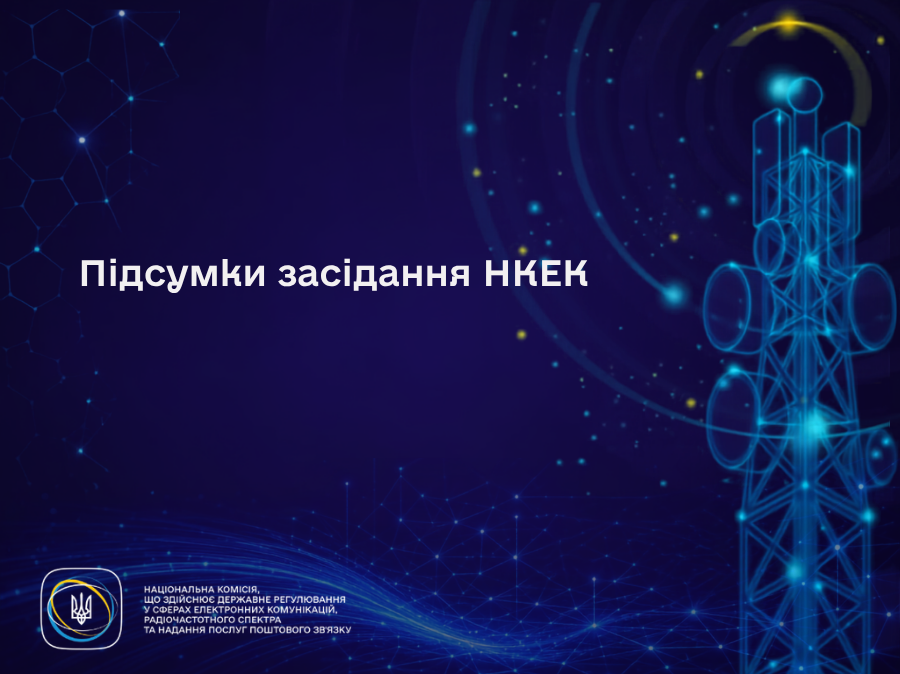 Прев’ю відео з YouTube
