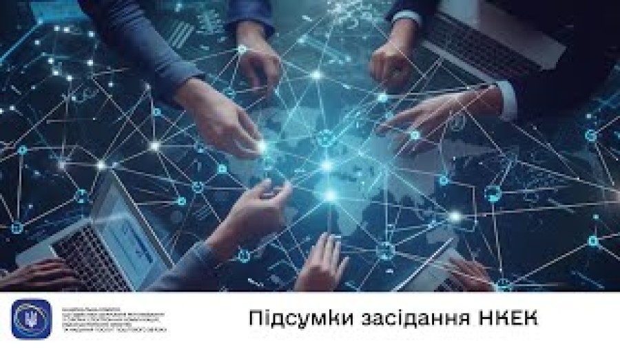 Прев’ю відео з YouTube
