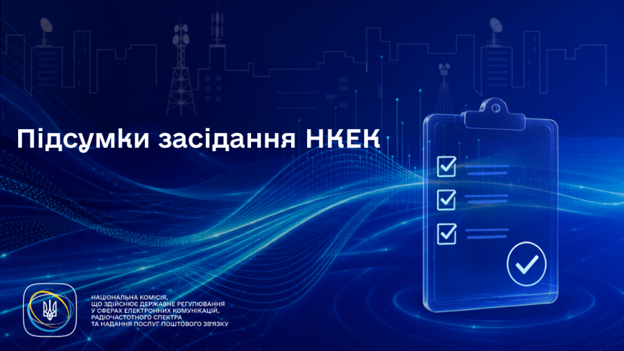 Прев’ю відео з YouTube