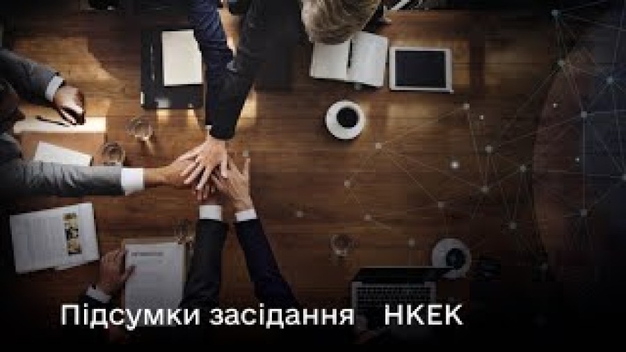 Прев’ю відео з YouTube