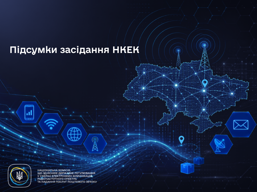 Прев’ю відео з YouTube