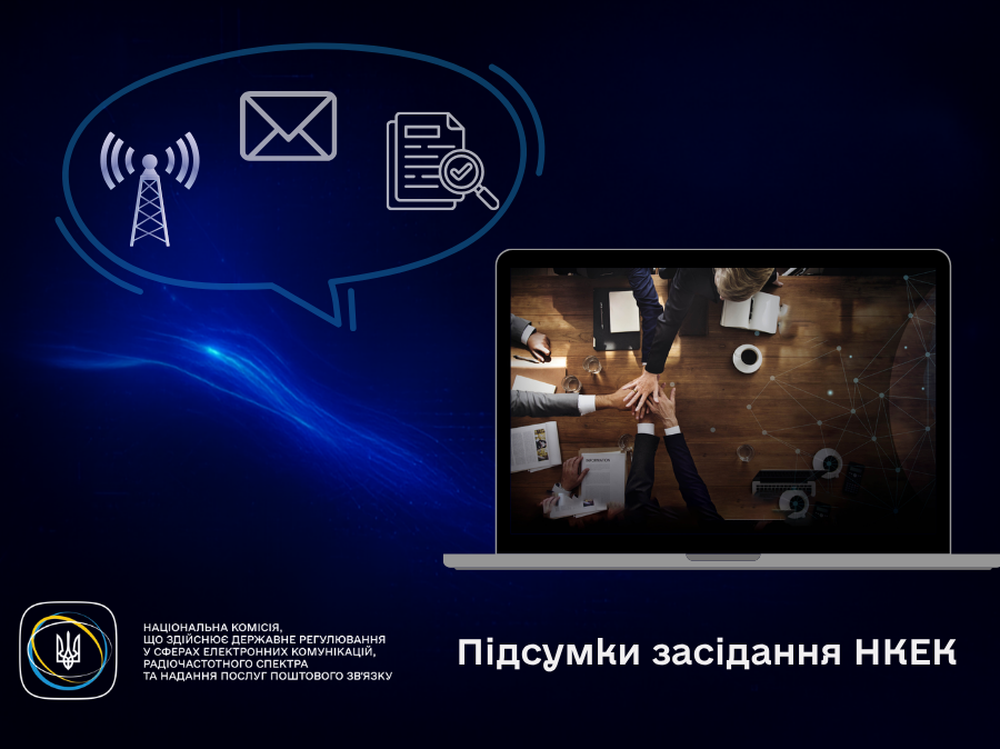 Прев’ю відео з YouTube