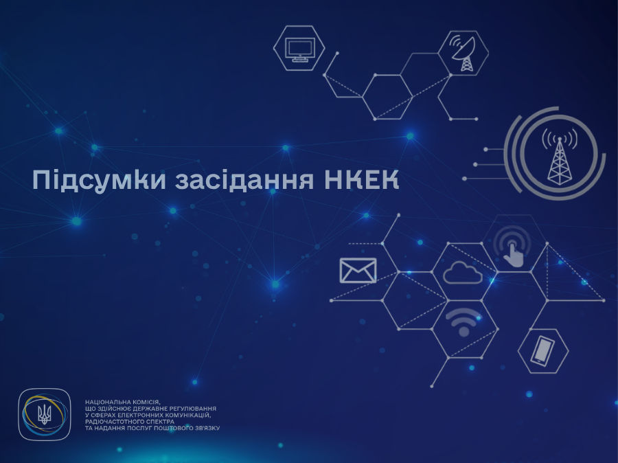Прев’ю відео з YouTube
