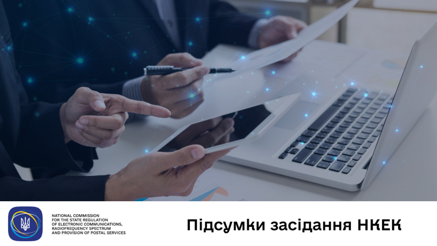 Прев’ю відео з YouTube