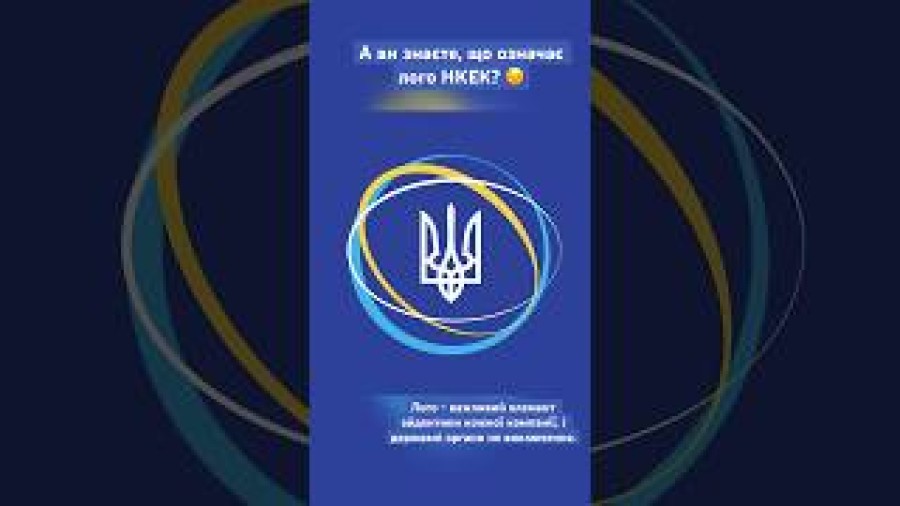 Прев’ю відео з YouTube
