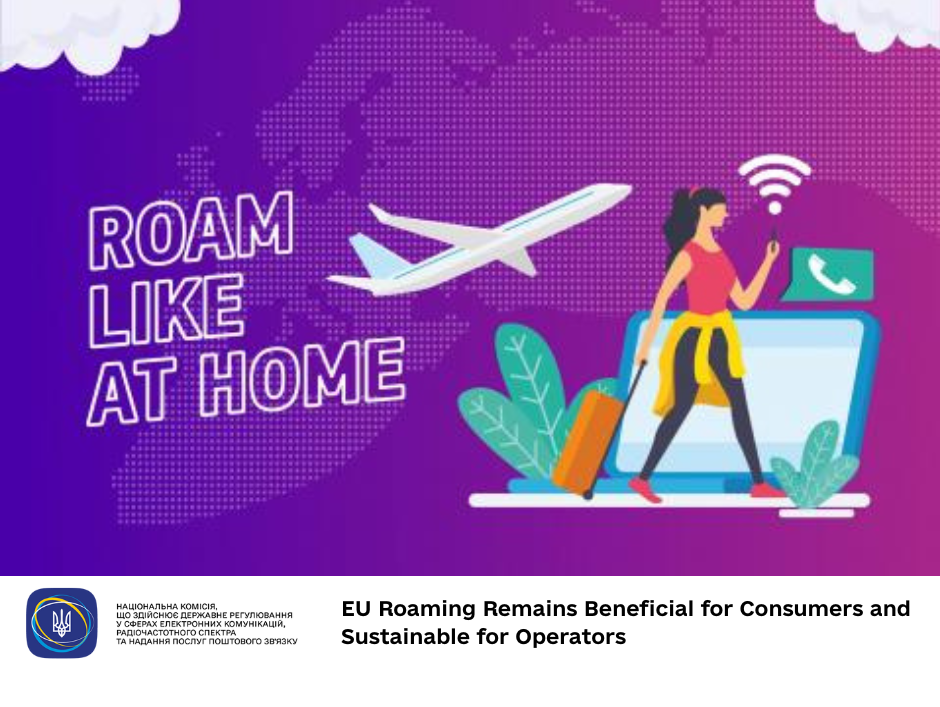 EU Roaming Remains Beneficial for Consumers and Sustainable for ...